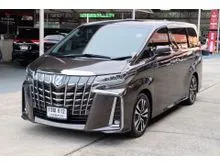 2020 Toyota ALPHARD 2.5 (ปี 15-23) S C-Package Van