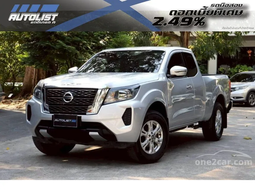 2020 Nissan Navara Calibre E King Cab Pickup