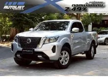 2020 Nissan Navara 2.3 King Cab Calibre E Pickup