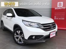 2014 Honda CR-V 2.4 (ปี 12-16) EL SUV AT