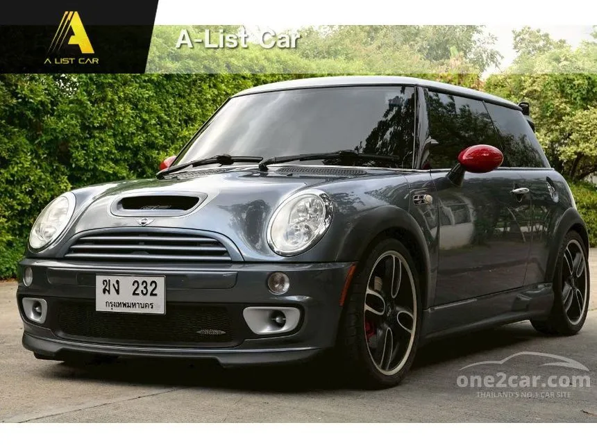 2006 Mini COOPER S 3-Door Hatchback