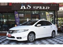 2013 Honda City 1.5 (ปี 08-14) SV i-VTEC Sedan