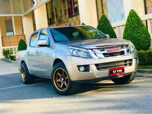 2012 Isuzu D-Max 2.5 CAB-4 (ปี 11-17) Hi-Lander Z Pickup