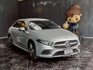 2020 Mercedes-Benz A200 1.3 AMG Dynamic Sedan