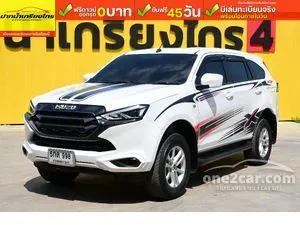 2022 Isuzu MU-X 1.9 Active SUV
