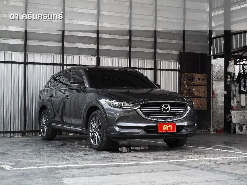 2021 Mazda CX-8 S SUV
