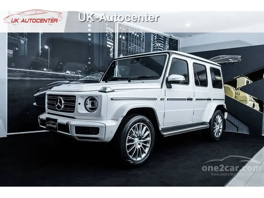 2025 Mercedes-Benz G400 d AMG Line Premium Plus SUV