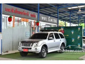 2012 Isuzu MU-7 3.0 Primo SUV