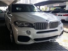 2018 BMW X5 2.0 xDrive40e (A) PLUS WALLBOX AND EEV CARD