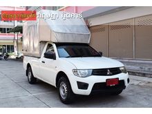 2013 Mitsubishi Triton 2.5 SINGLE (ปี 05-15) GL Pickup MT