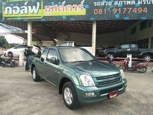 2003 Isuzu D-Max 3.0 SPACE CAB (ปี 02-06) SLX Pickup MT