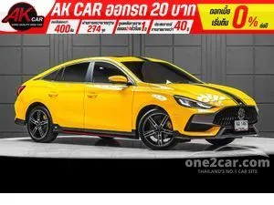 2023 MG MG5 1.5 D+ Sedan