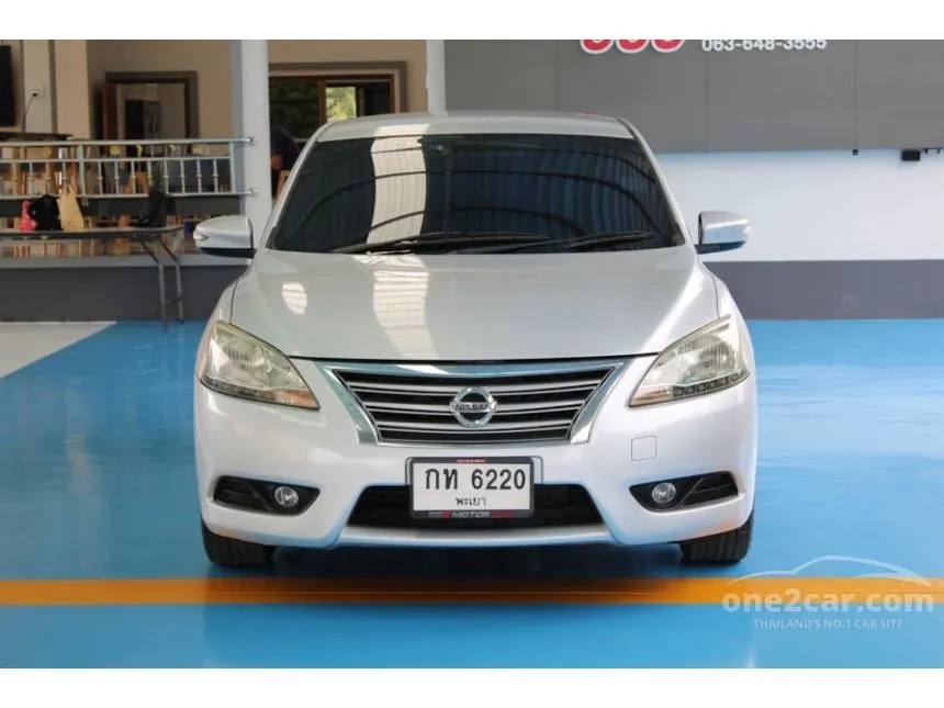 2015 Nissan SYLPHY V Sedan