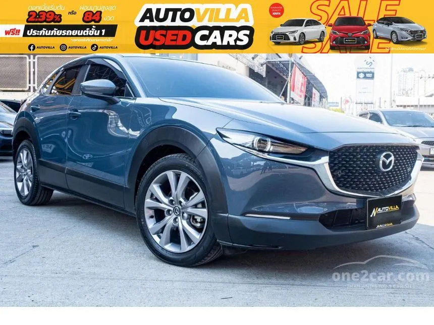 2023 Mazda CX-30 S SUV