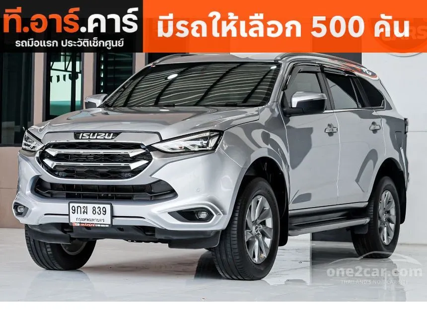 2021 Isuzu MU-X Elegant SUV