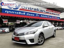 2015 Toyota Corolla Altis 1.6 (ปี 14-18) G Sedan AT