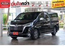 2020 Toyota Majesty 2.8 (ปี 19-30) Premium Van