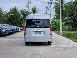 2020 Toyota Commuter 2.8 Van