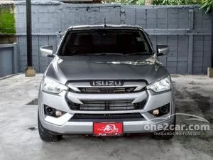 2021 Isuzu D-MAX 1.9 S Space Cab Pickup