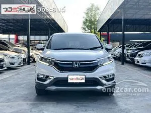 2015 Honda CR-V 2.0 E SUV