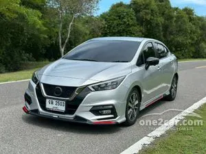 2020 Nissan ALMERA 1.0 VL Sedan