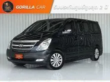 2013 Hyundai GRAND STAREX 2.5 (ปี 10-17) Premium Wagon