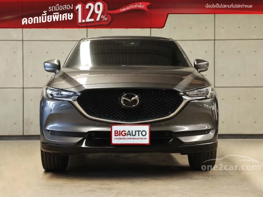 2020 Mazda CX-5 SP SUV