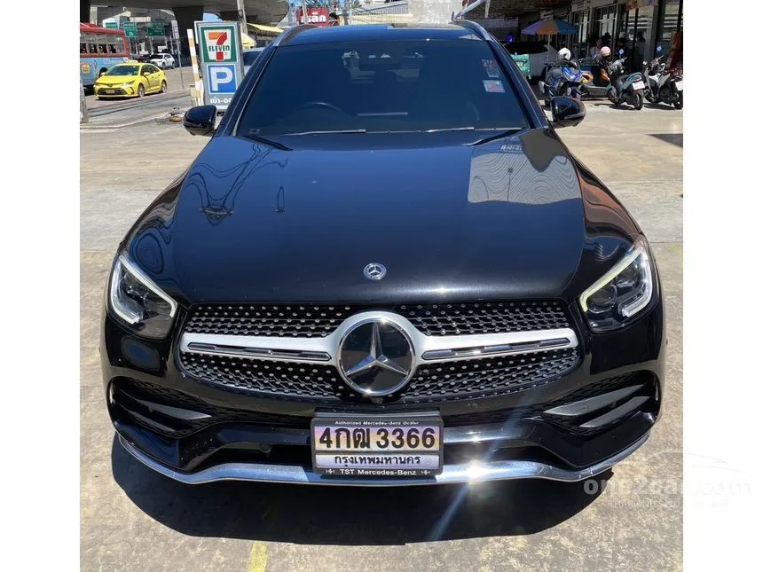 2020 Mercedes-Benz GLC220 d 4MATIC AMG Dynamic Coupe