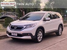 2013 Honda CR-V 2.0 (ปี 12-16) E 4WD SUV