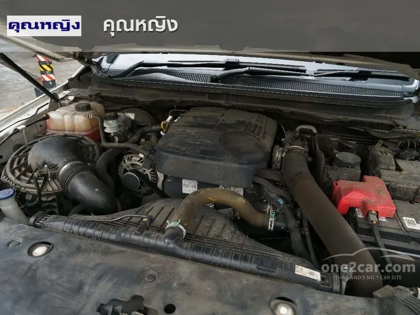 2017 Ford Ranger 2.2 DOUBLE CAB (ปี 15-21) WildTrak 4WD Pickup for sale ...