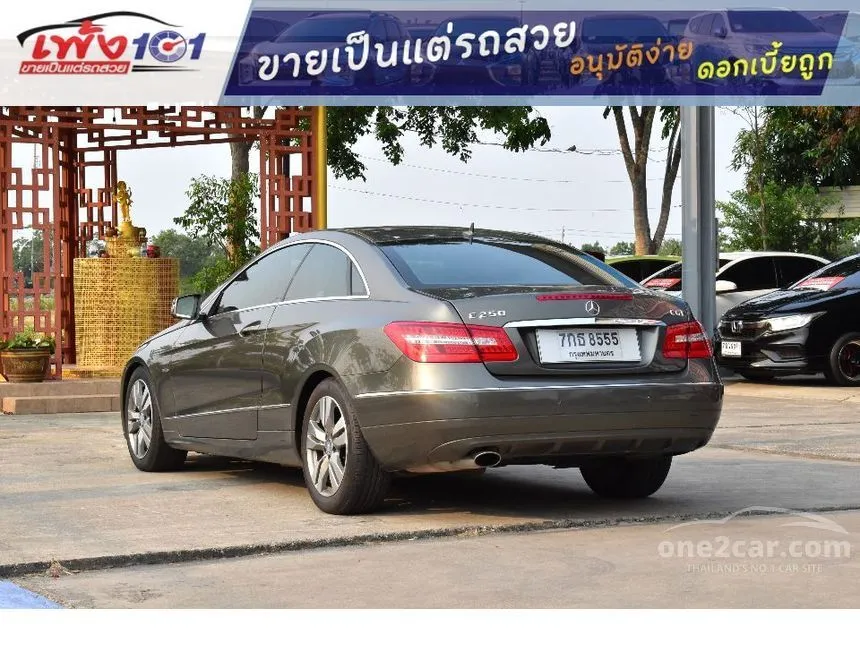 2012 Mercedes-Benz E250 Elegance CGI BlueEFFICIENCY Coupe