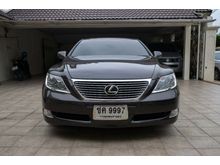 2007 Lexus LS460L 4.6 (ปี 06-12) V8 Sedan AT