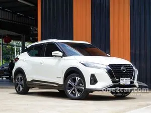 2022 Nissan Kicks 1.2 V SUV