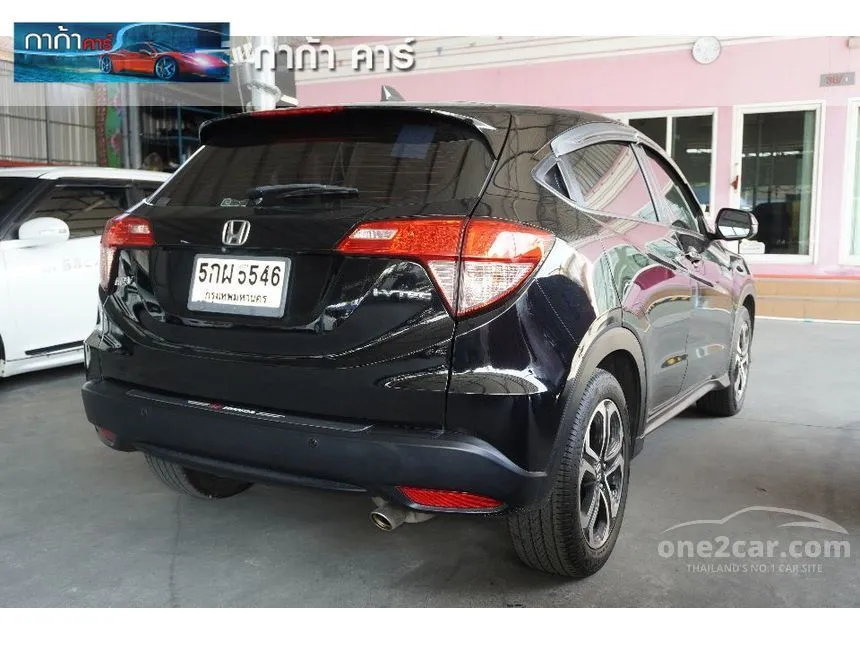 2016 Honda HR-V E SUV