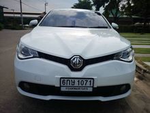 2017 MG MG5 1.5 (ปี 15-18) X Sedan
