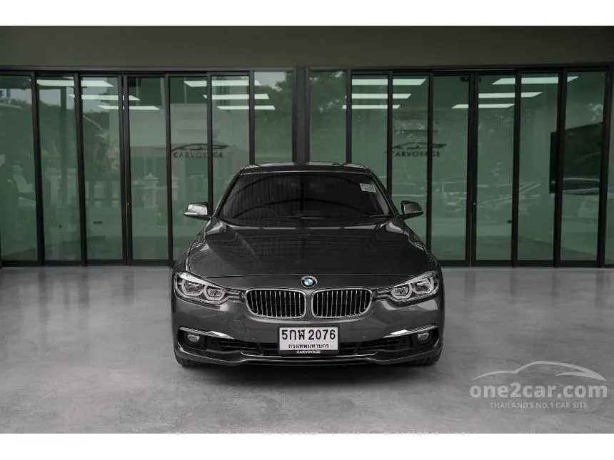 2016 BMW 330e Luxury Sedan