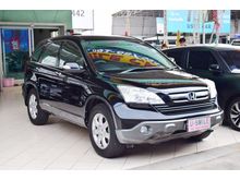 2008 Honda CR-V 2.4 (ปี 06-12) EL SUV
