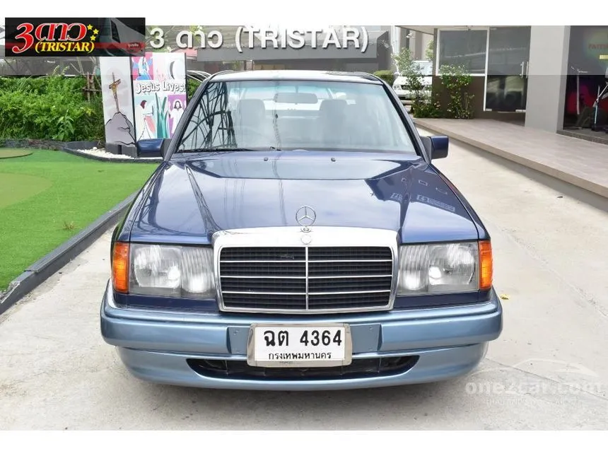 1988 Mercedes-Benz 230E Sedan