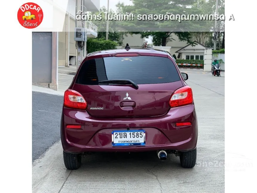 2019 Mitsubishi Mirage GLX Hatchback