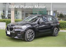 2020 BMW X1 2.0 F48 (ปี 16-20) sDrive20d M Sport SUV