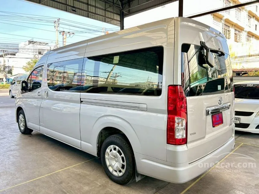 2021 Toyota Commuter Van