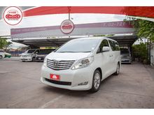 2011 Toyota Alphard 2.4 (ปี 08-14) V Van AT
