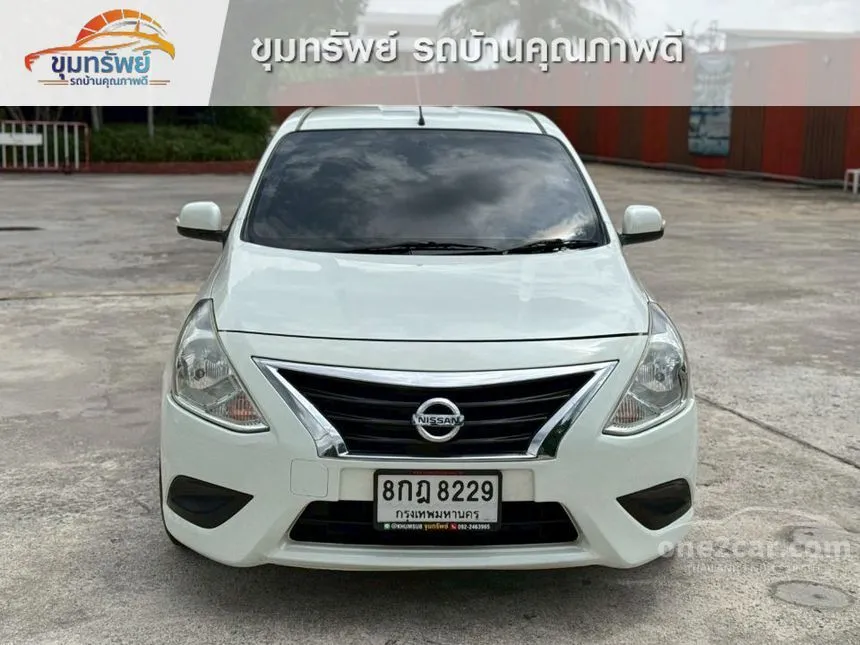 2019 Nissan ALMERA E Sedan