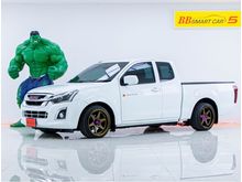 2015 Isuzu D-Max 2.5 SPACE CAB (ปี 11-17) S Pickup MT
