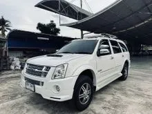 2010 Isuzu MU-7 3.0 (ปี 07-13) Activo Super Platinum 4WD SUV
