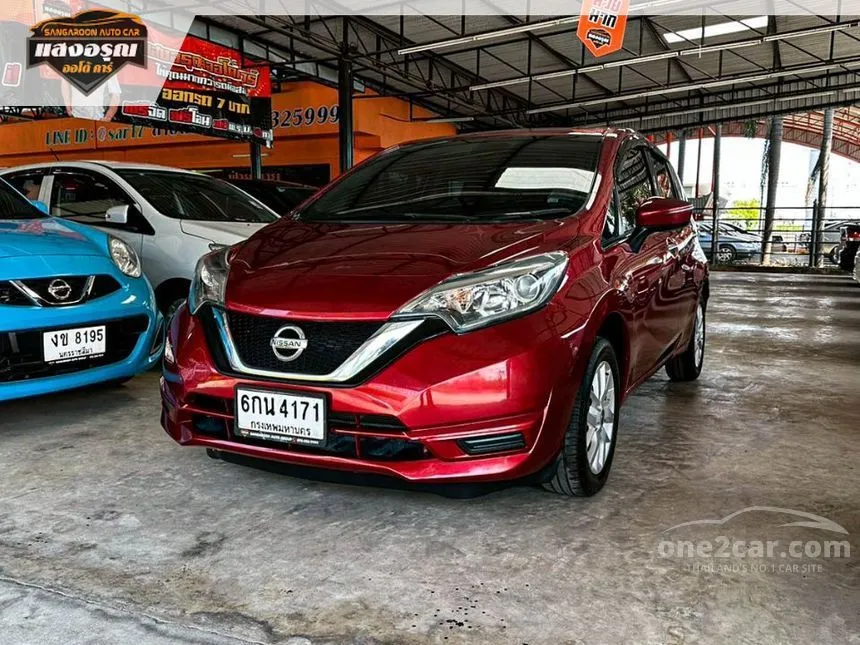 2017 Nissan Note V Hatchback