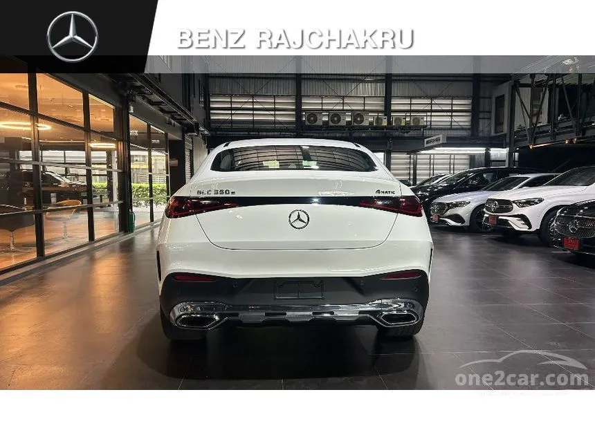 2024 Mercedes-Benz GLC350 e 4MATIC AMG Dynamic Coupe
