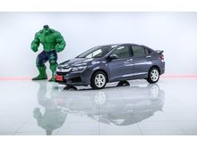 2014 Honda City 1.5 (ปี 14-18) S i-VTEC Sedan AT