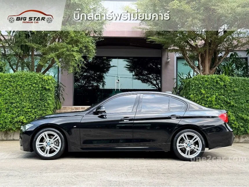 2017 BMW 320d M Sport Sedan
