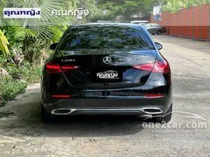 2023 Mercedes-Benz C220 2.0 d Avantgarde Sedan